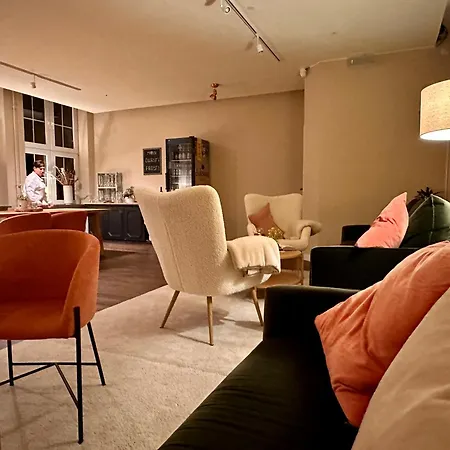 Alte Schule - Garni Hotel Schillig